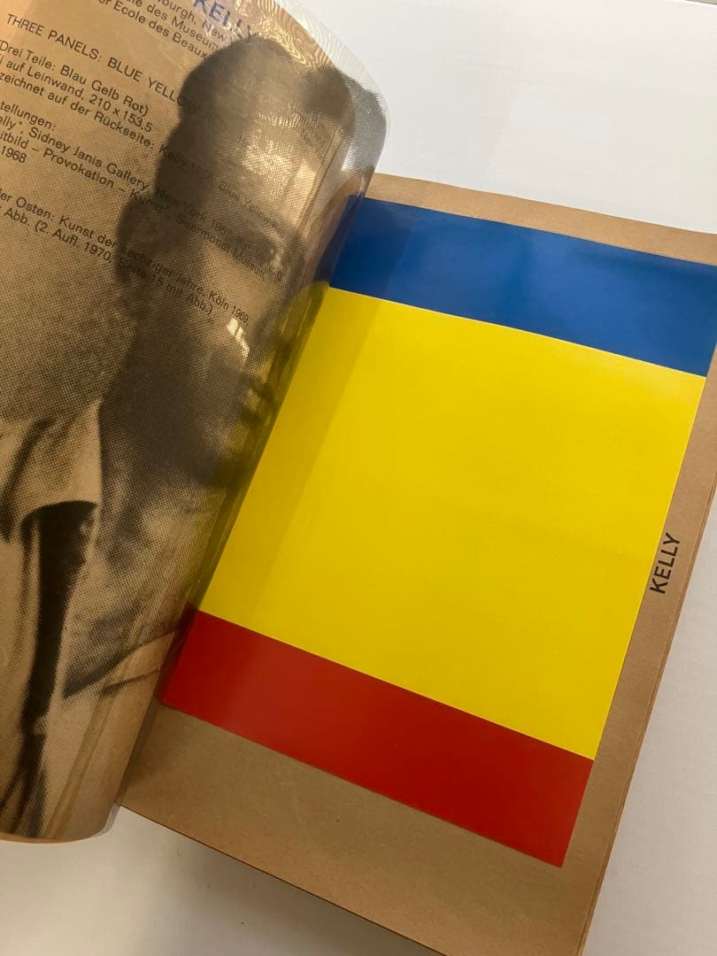 ヴァルラフ•リヒャルツ美術館『60年代芸術展』 カタログ