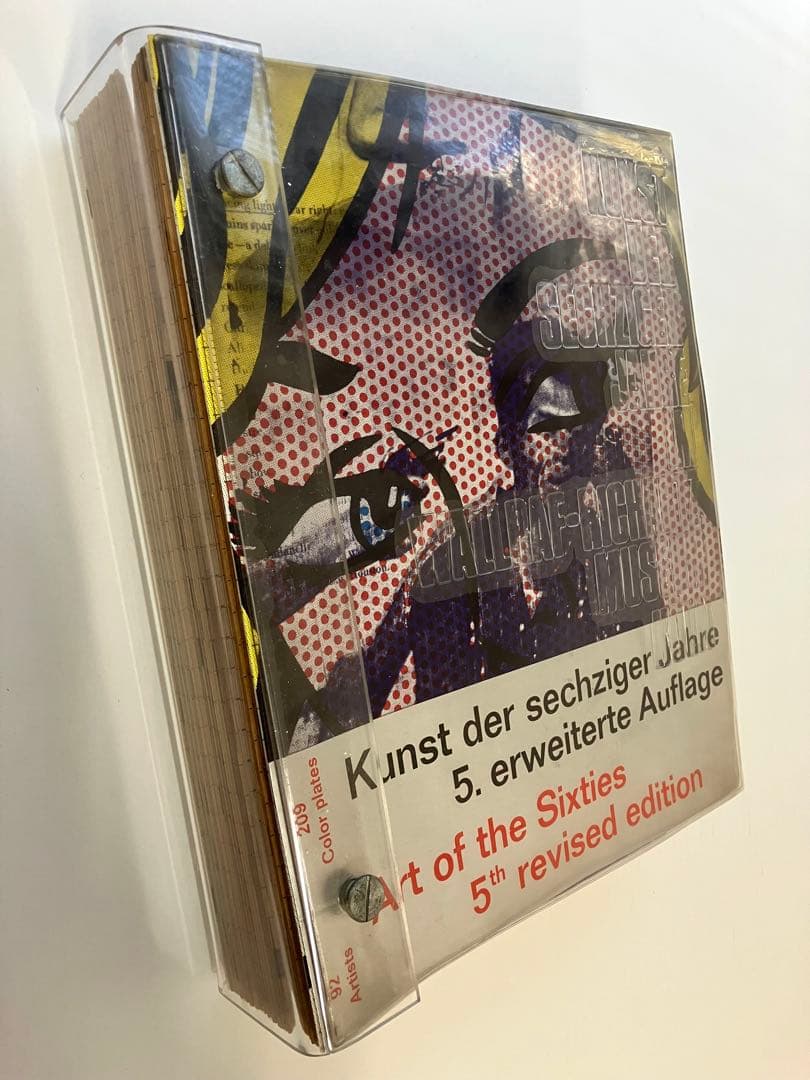 ヴァルラフ•リヒャルツ美術館『60年代芸術展』 カタログ