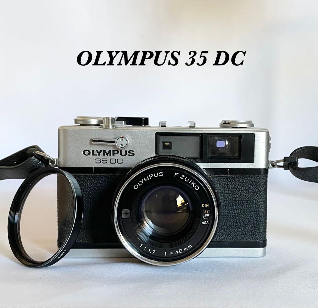 【完動品】OLYMPUS 35 DC 前期型 フィルムカメラ 動作確認済み
