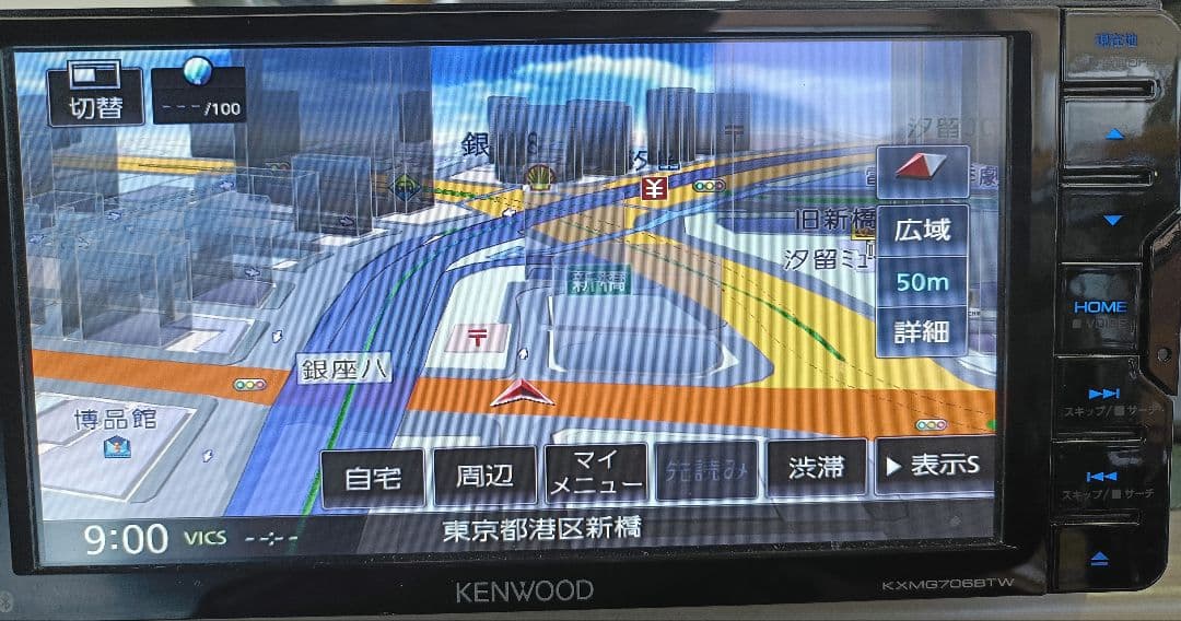 KENWOOD カーナビ KXMG706BTW アンテナ、マイク未使用品