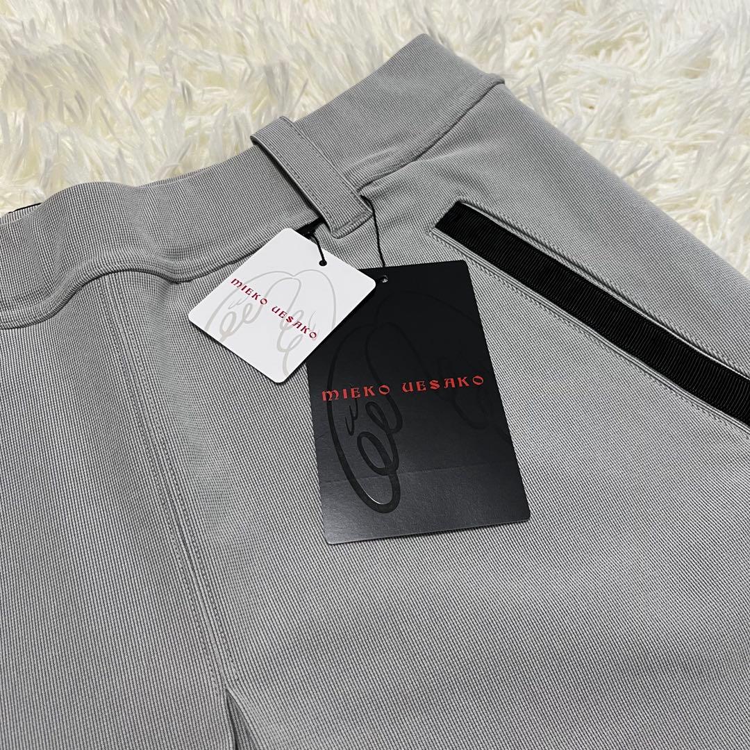 【新品タグ付】※定価28350円‼️ミエコウエサコ　ゴルフスカート　サイズ46