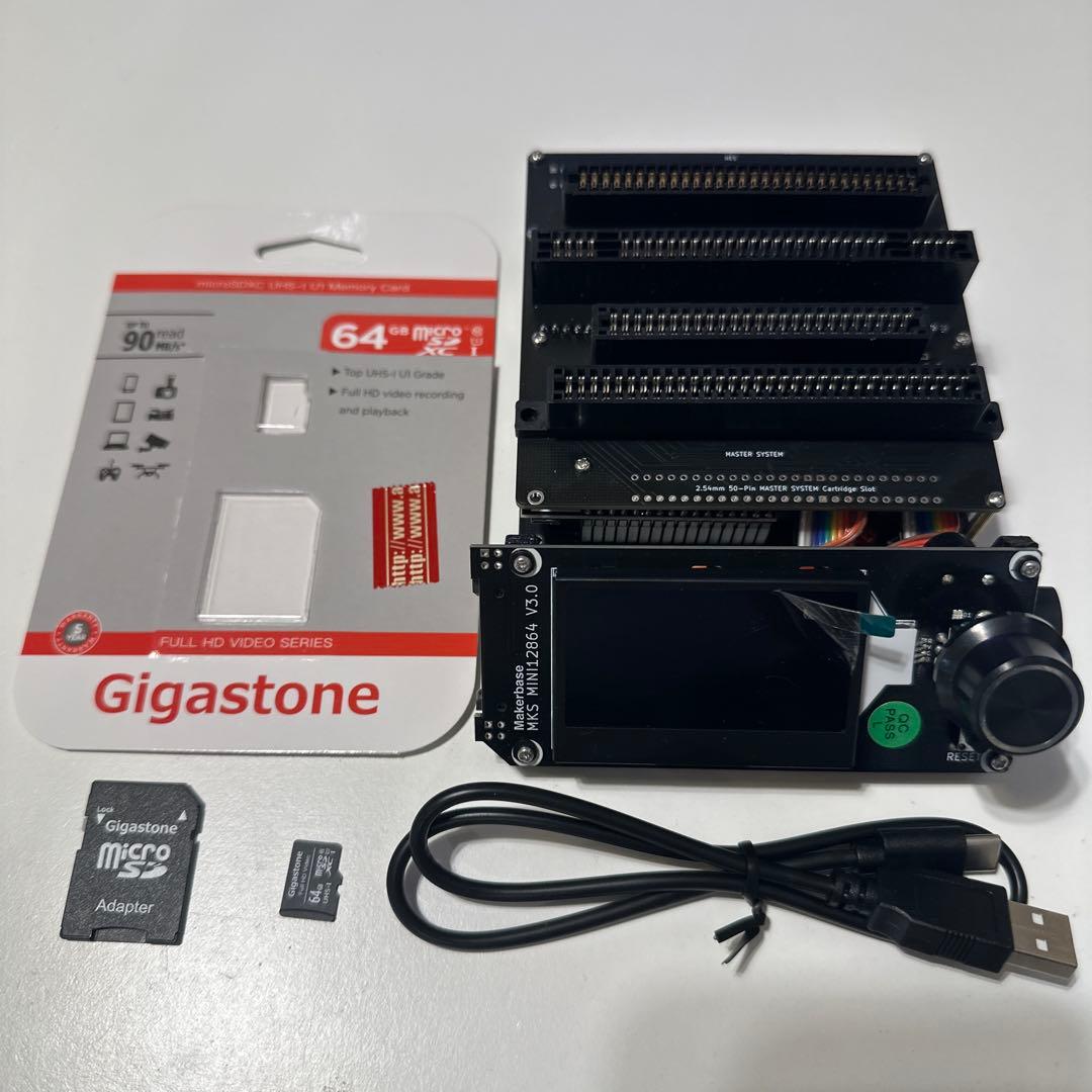 CartridgeReaderV5 (CartReader)SA1対応 即購入可