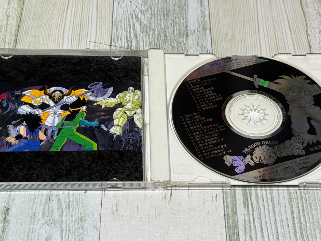 ドラゴンクエスト ダイの大冒険 サウンドトラック　セット