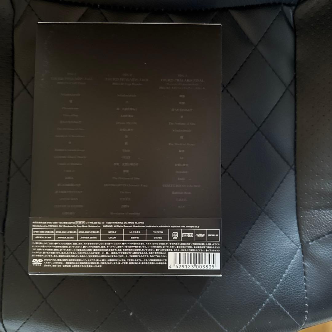 DIR EN GREY/TOUR22-23 PHALARIS〈初回生産限定盤・…