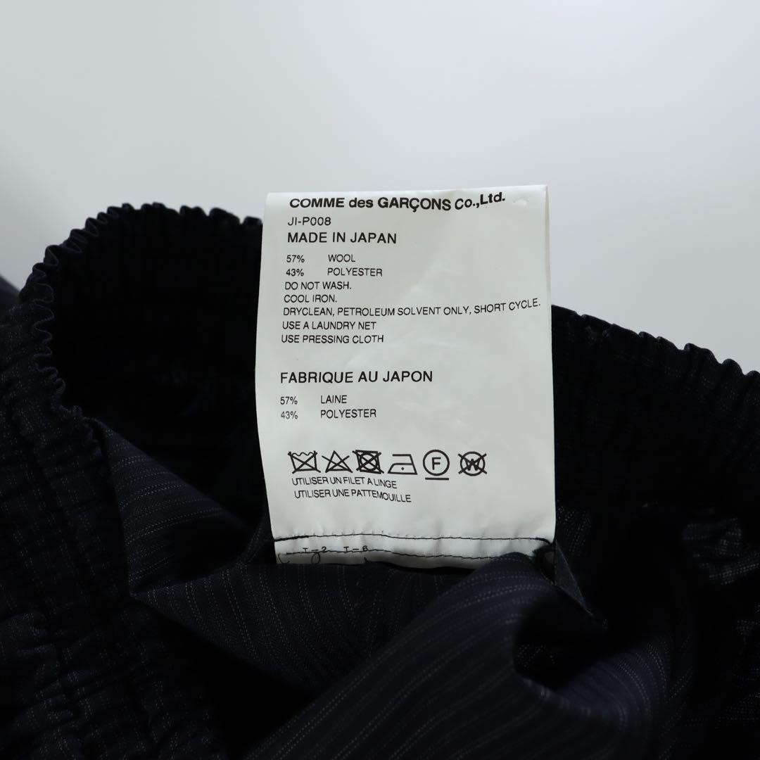 2022SS ジュンヤワタナベ　サルエルパンツ　春夏　コムデギャルソン