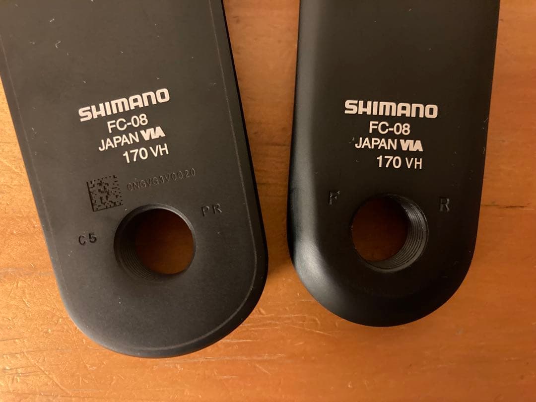 【新品左右セット】ULTEGRA FC-08 クランクアーム 170mm