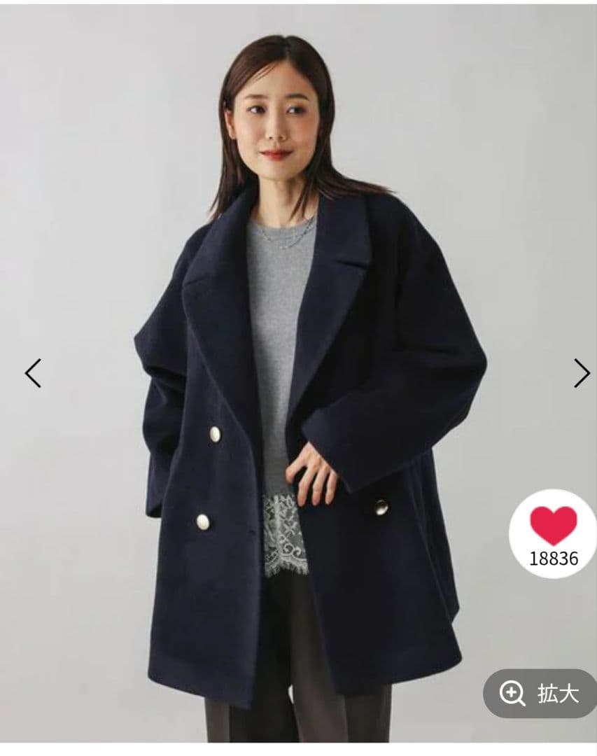 ★新品★未使用★グローバルワーク★軽やかストレッチ2ウェイコートSサイズネイビー