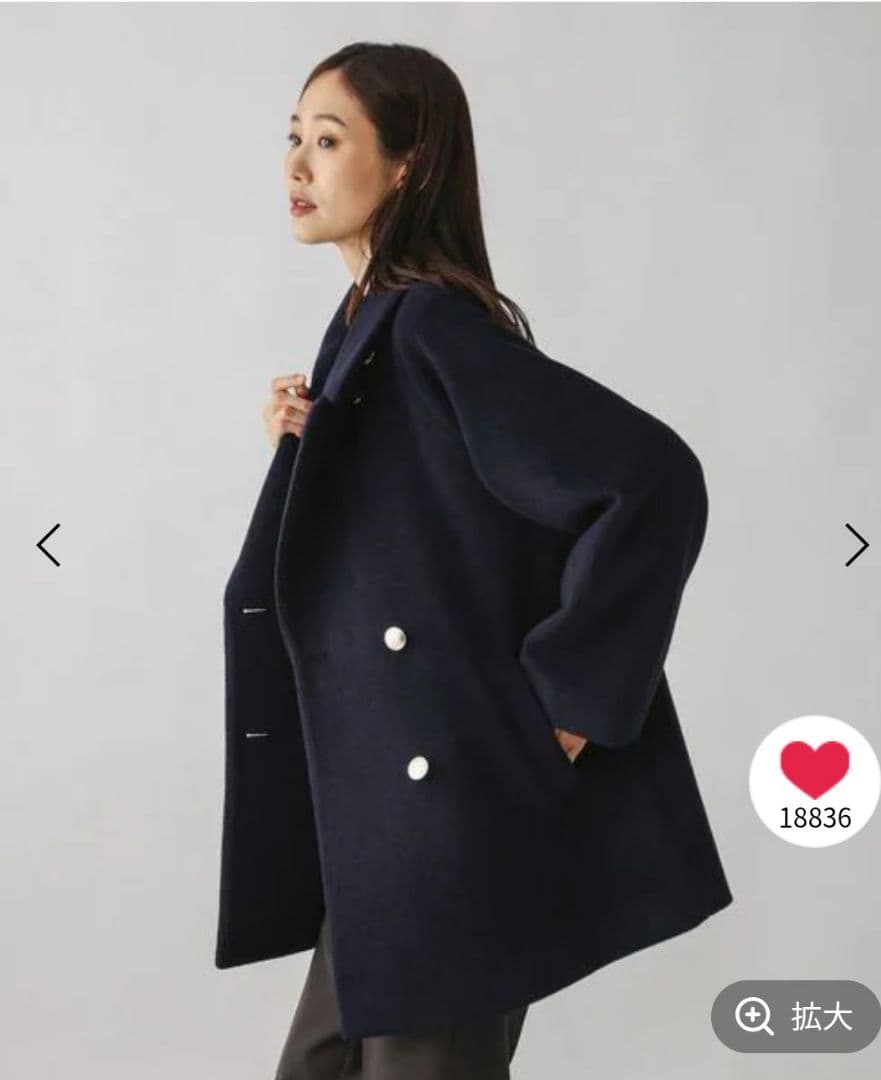 ★新品★未使用★グローバルワーク★軽やかストレッチ2ウェイコートSサイズネイビー