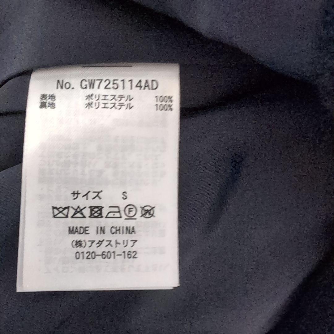 ★新品★未使用★グローバルワーク★軽やかストレッチ2ウェイコートSサイズネイビー