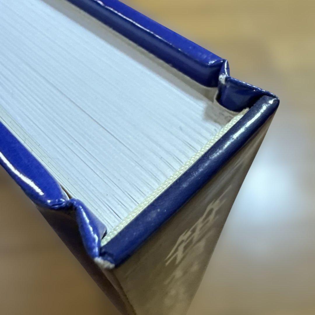 絶版 希少 笹倉鉄平全版画集1991-2002 絵画 美術 アート