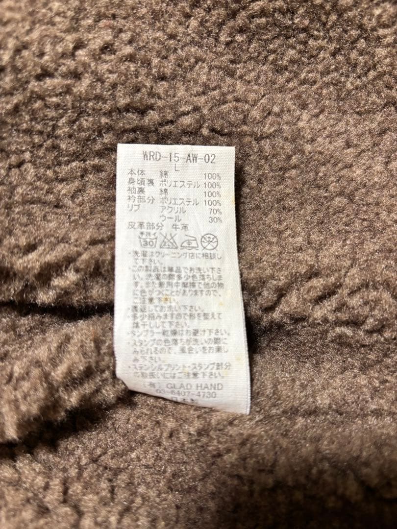 WEIRDO ウィアード B-15 フライトジャケット カーキ　Ｌサイズ