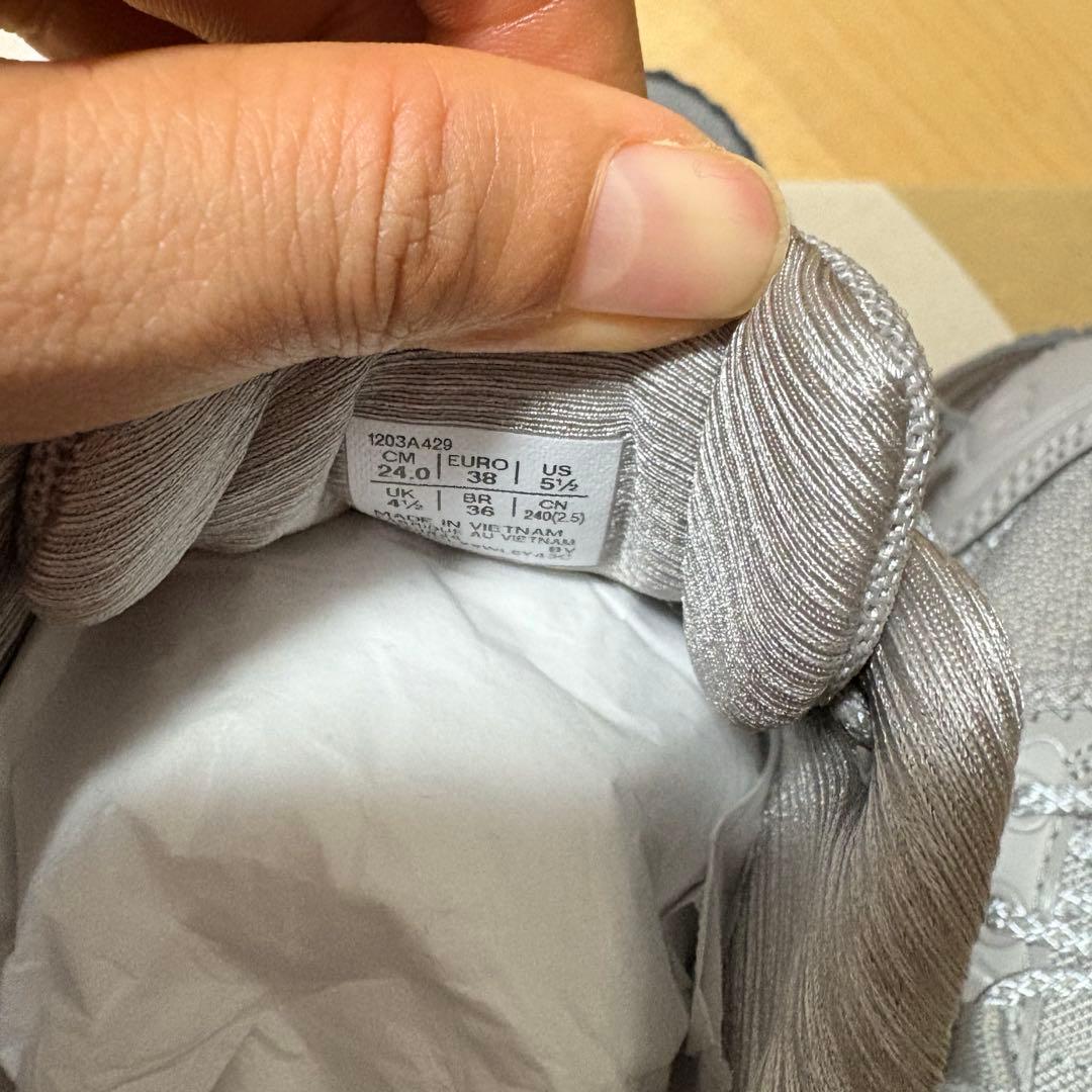 Asics GEL-1130 RE atmosスニーカー