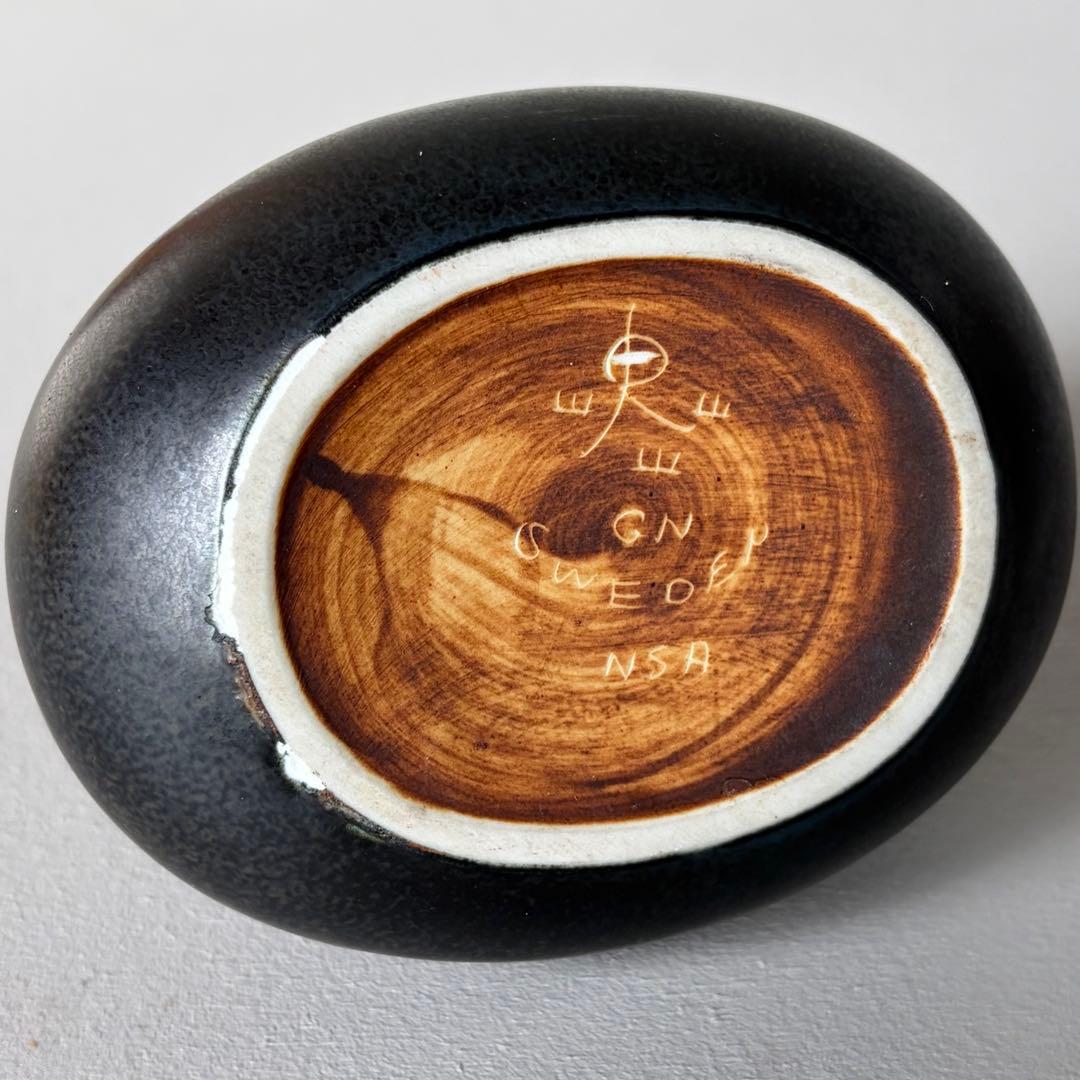 グンナーニールンド　フラワースタンド フラワーベース