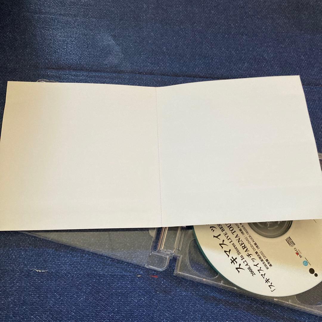 スキマスイッチ LIVE BEST ALBUM プロモ盤　 非売品　CD R