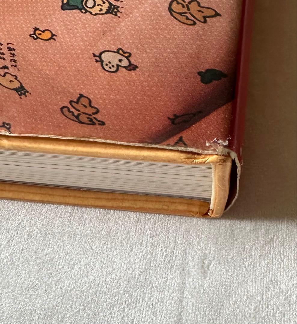 TOKYO STYLE 都築響一 写真集 ハードカバー 京都書院 第三刷