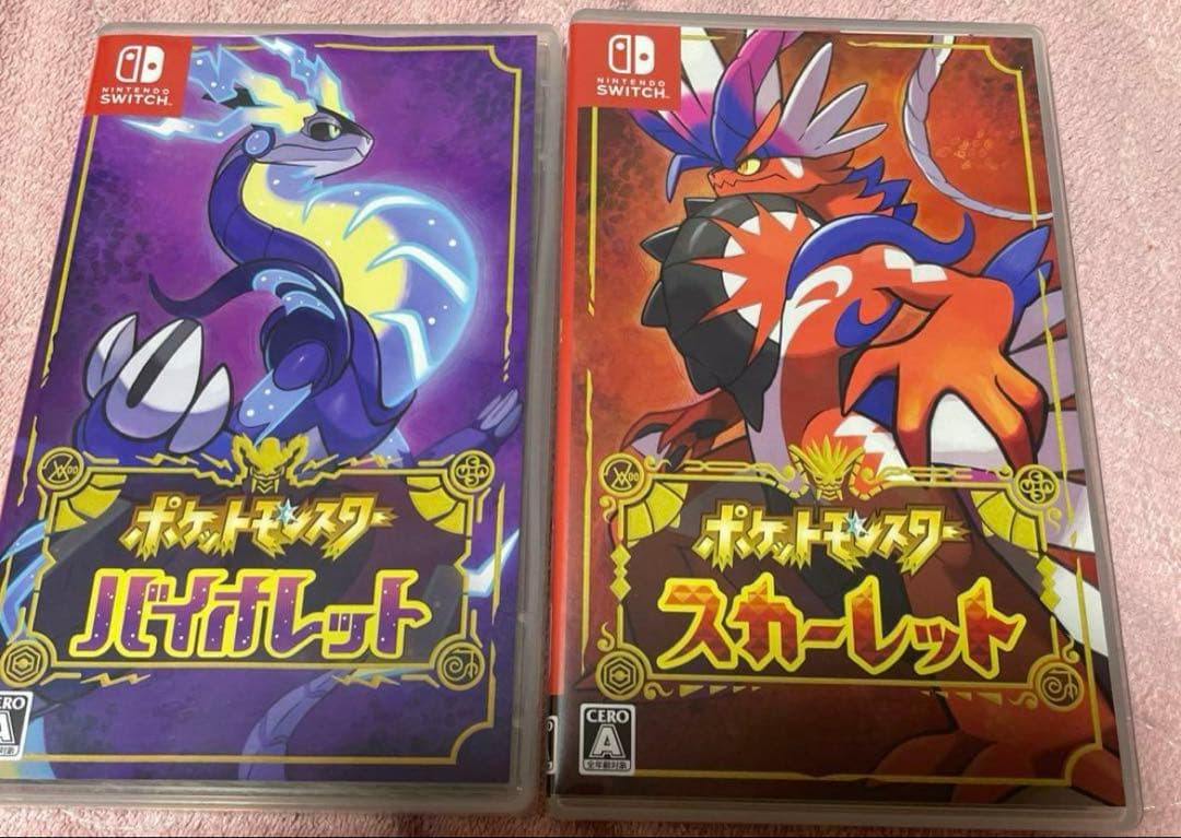 ポケットモンスター バイオレット・スカーレット セット