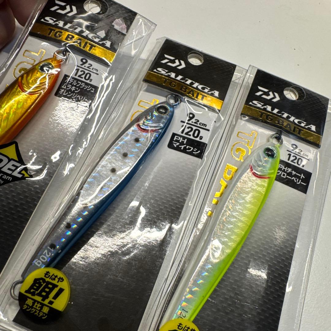 DAIWA SALTIGA TG BAIT タングステン新品120g×3本