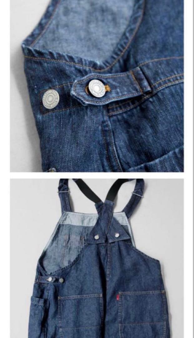 Joie de Vivre リネン10オンスバイオヴィンテージワークオーバオール