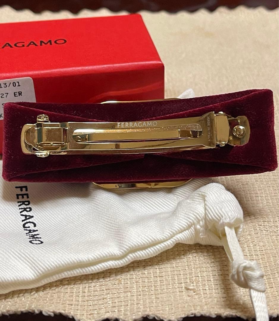 新品未使用　箱保存袋付き　フェラガモ　ビジュー　バレッタ