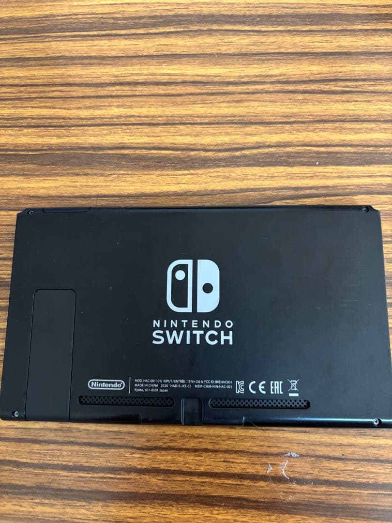 Nintendo Switchバッテリー強化版