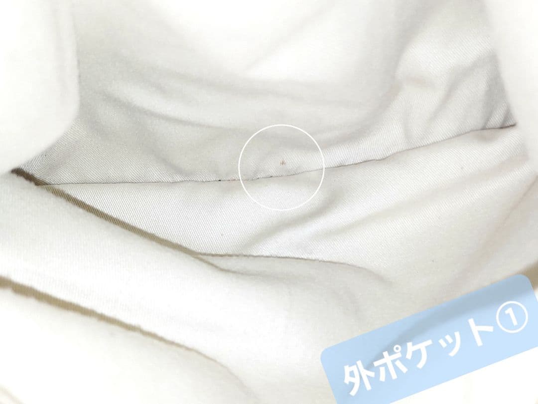 Chloé クロエ パディントン 限定 特別仕様 希少 レア ブロンズゴールド