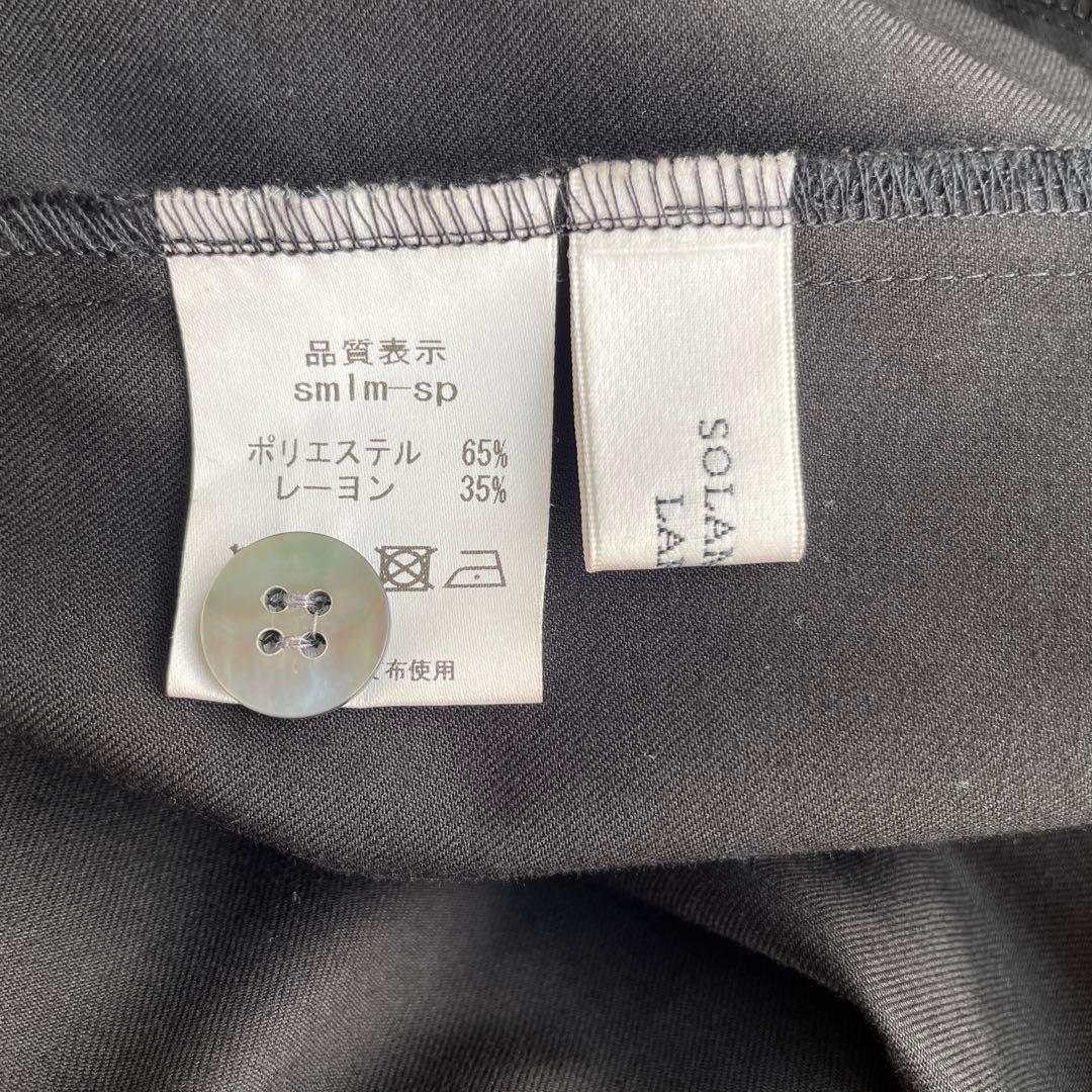 SOLAMONAT LARME ソラモナラーム サロペットパンツ ブラック 38