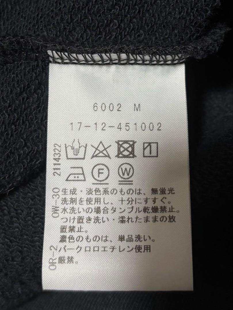 ヴィヴィアンウエストウッド　ジップパーカー