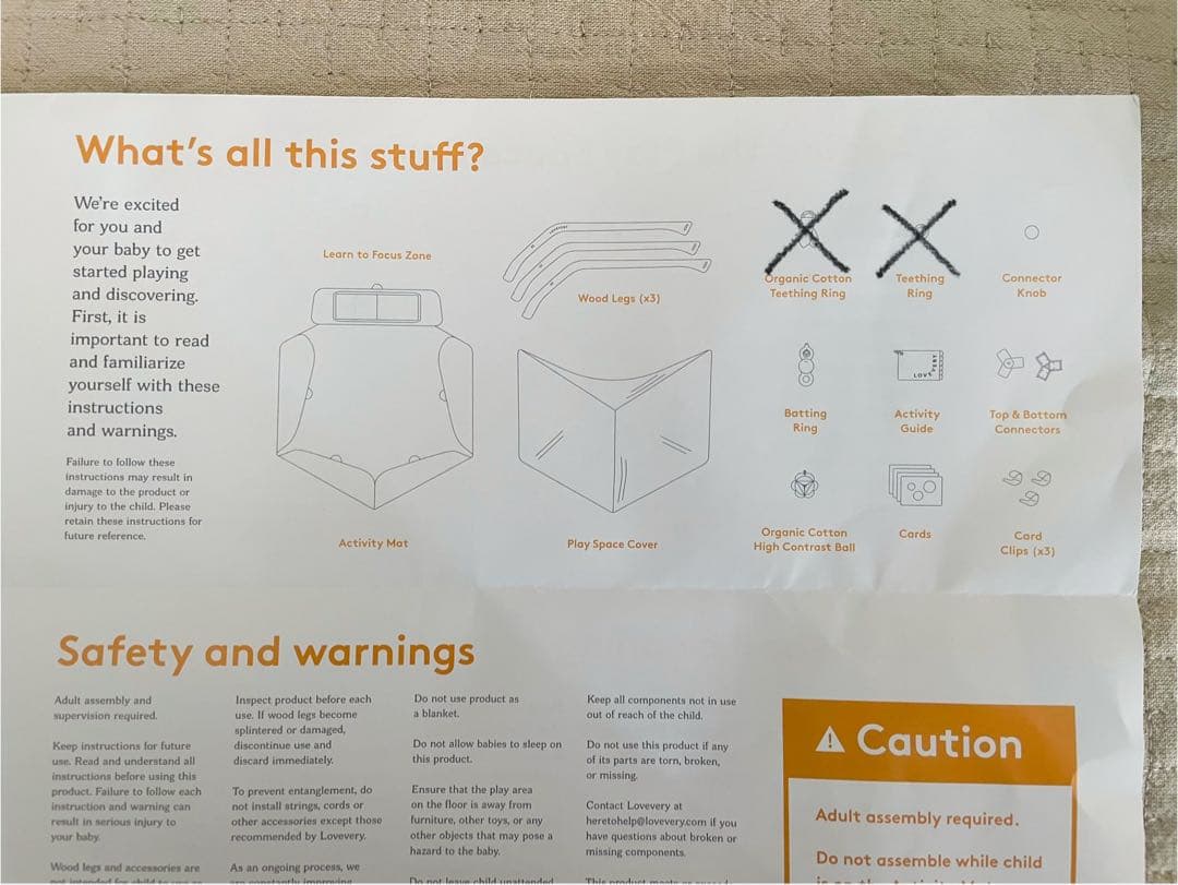 Lovevery プレイジム