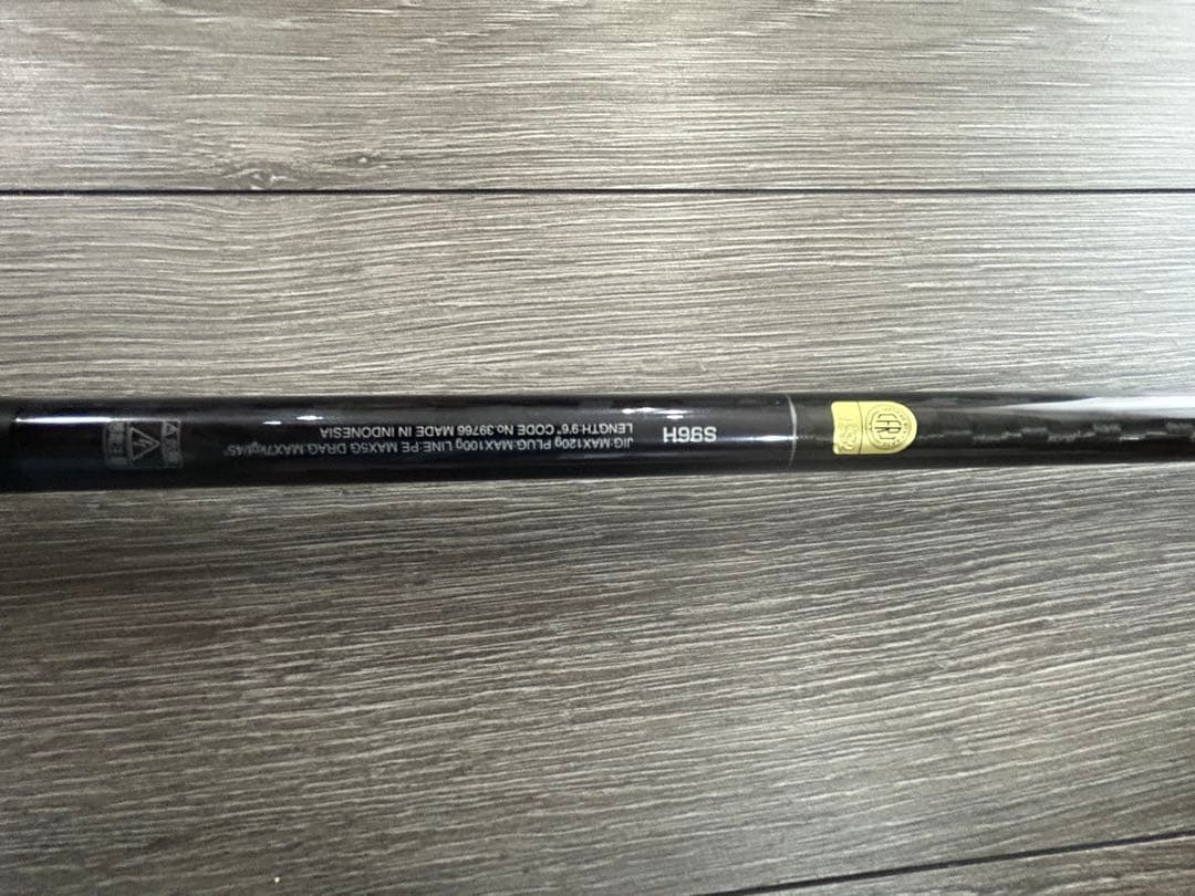 シマノ コルトスナイパー XR