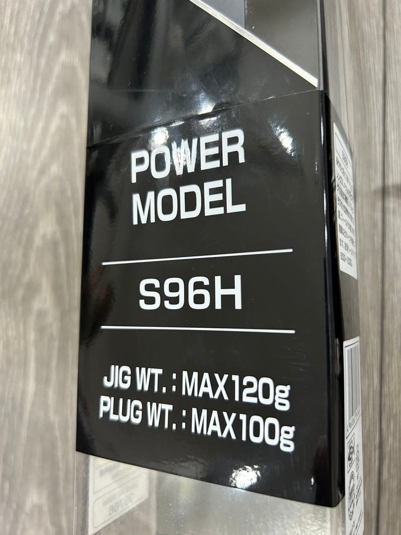 シマノ コルトスナイパー XR