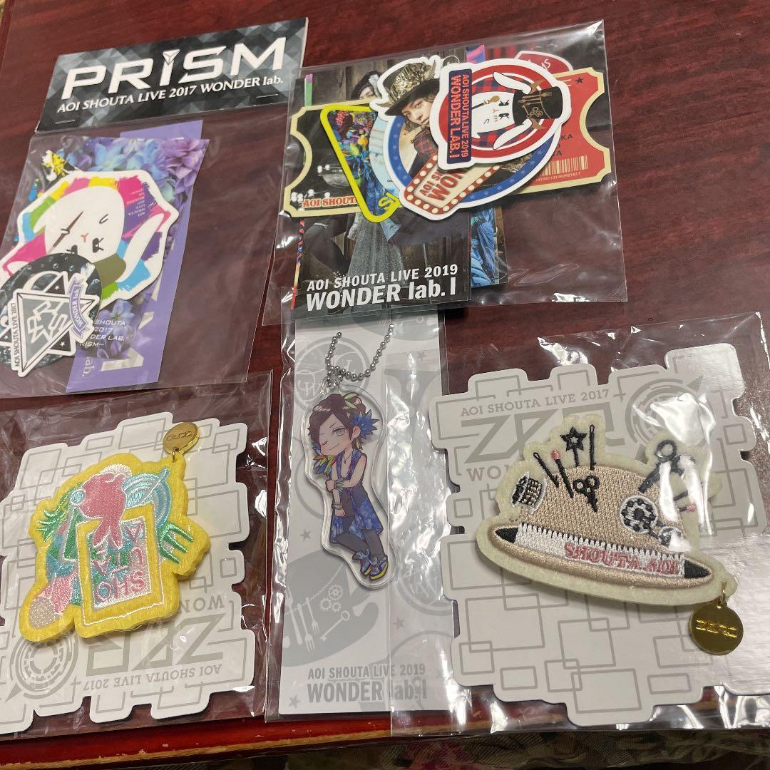 声優　蒼井翔太　グッズセット　ライブグッズ　ライブテープ