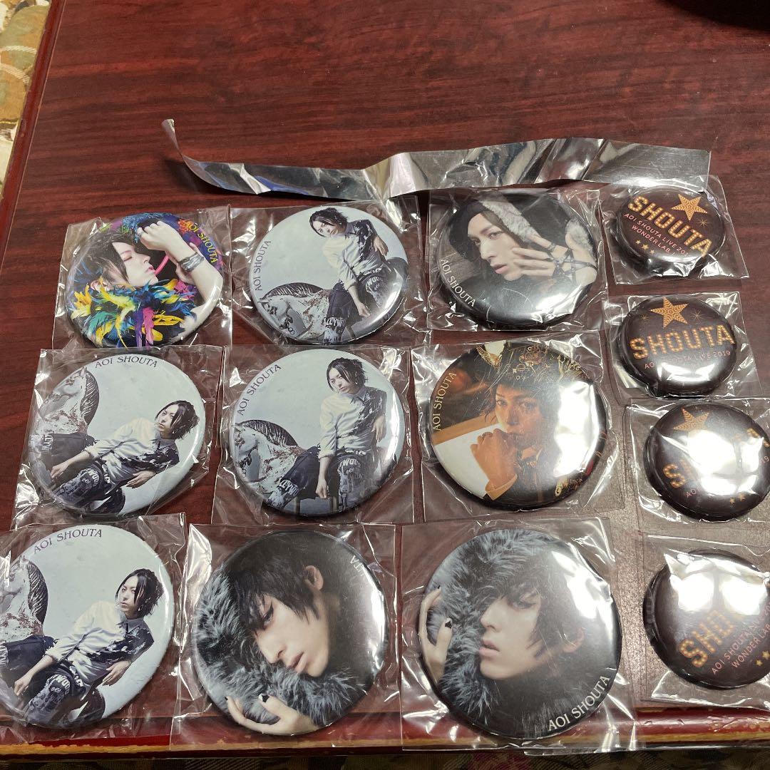 声優　蒼井翔太　グッズセット　ライブグッズ　ライブテープ