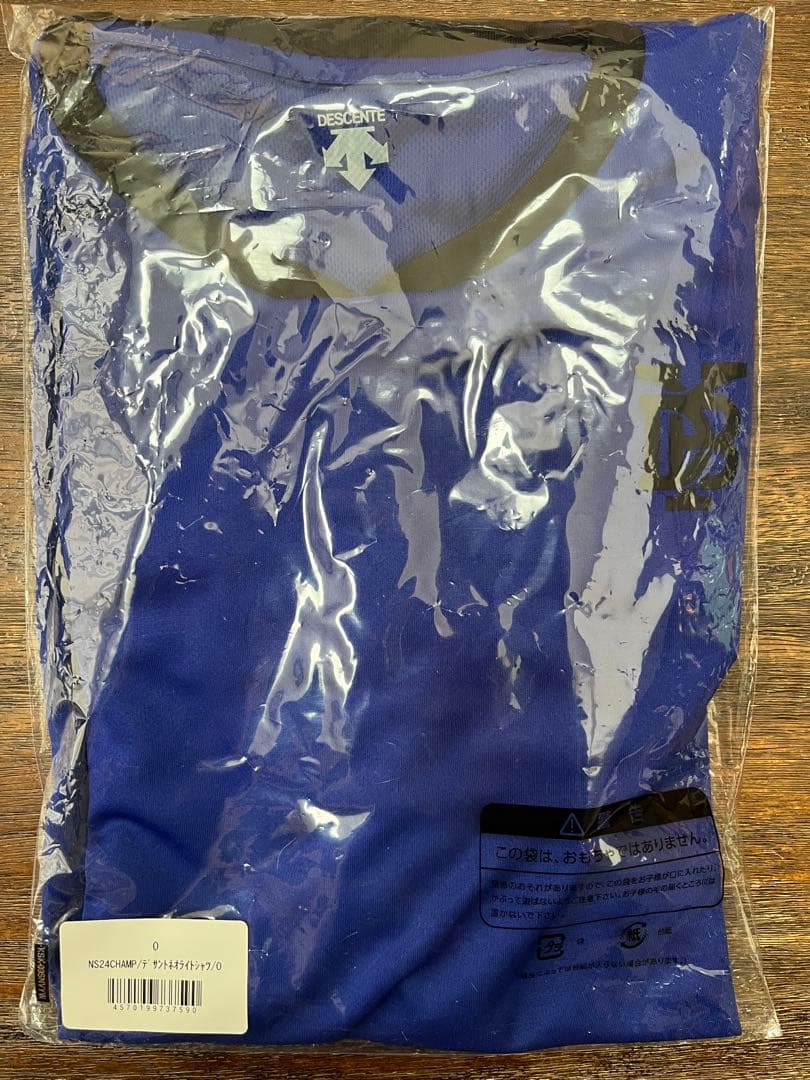 横浜DeNAベイスターズ　デサントネオライトシャツ　Ｏサイズ