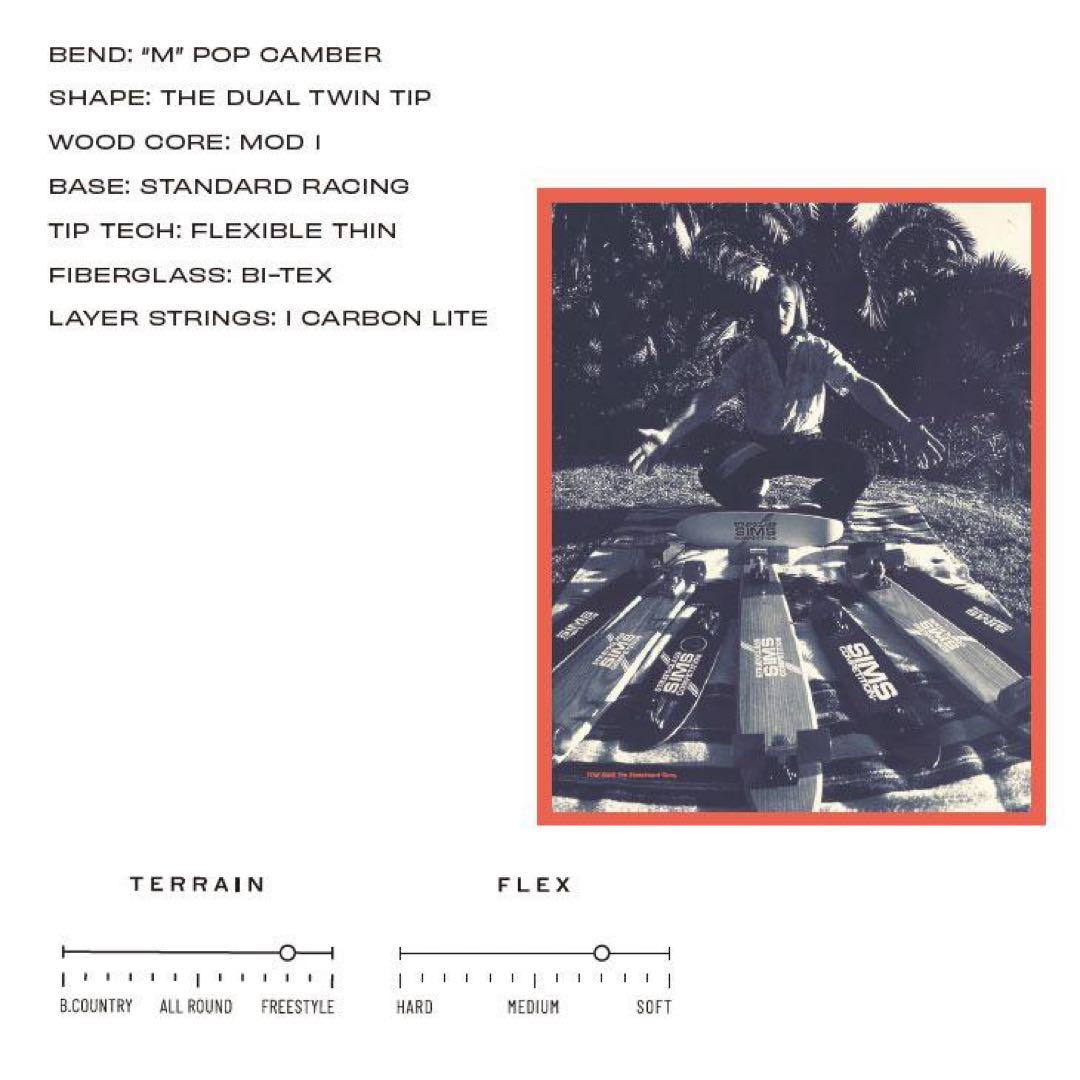 SIMS THE DAY イエロー/パープル 154