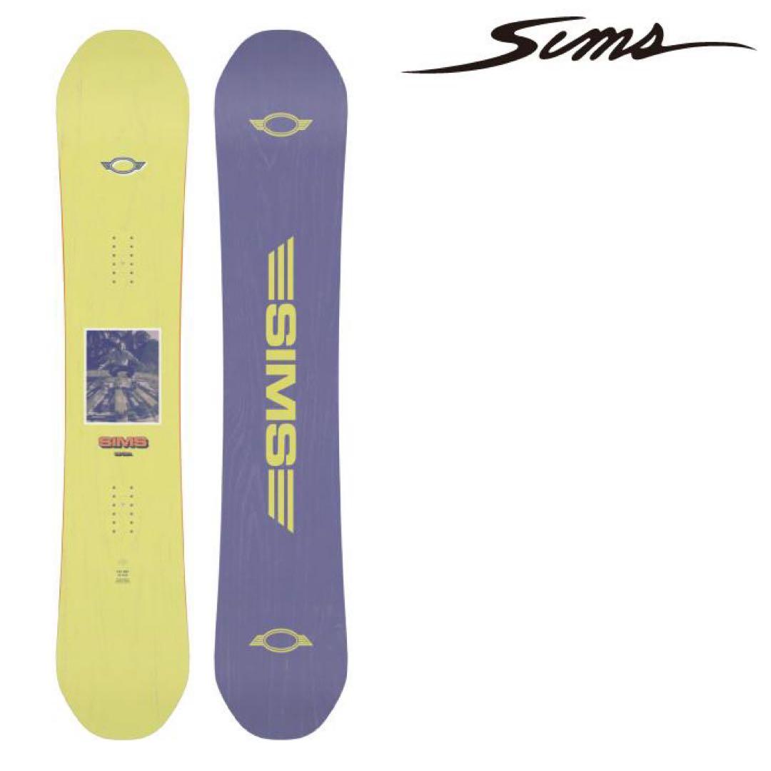 SIMS THE DAY イエロー/パープル 154