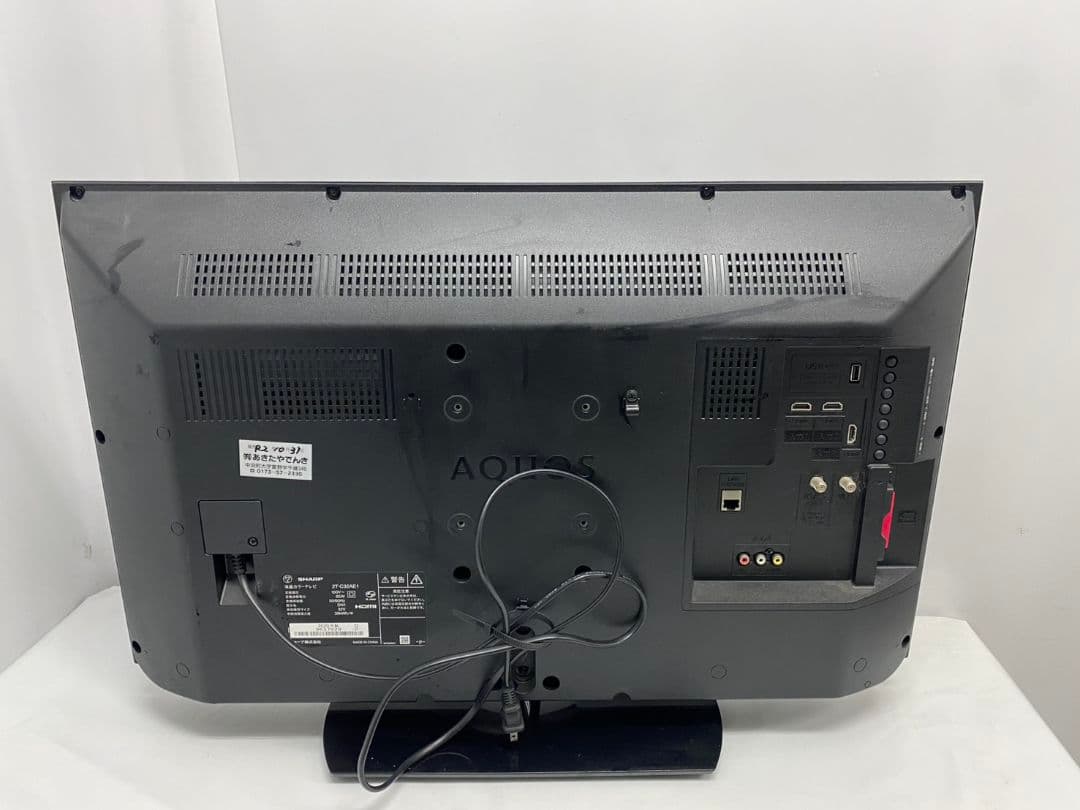 SHARP AQUOS 液晶テレビ 2T-C32AE1 32V型 2020年製