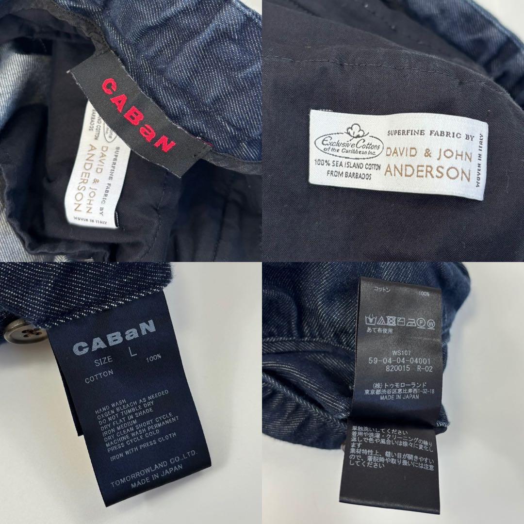 専用キャバン DAVID & JOHN ANDERSON プリーツスラックス