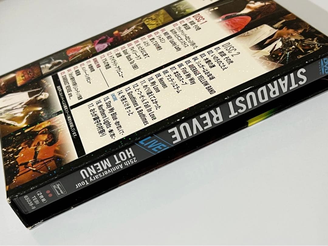 ◆ 美品 ◆ スターダストレビュー DVD HOT MENU