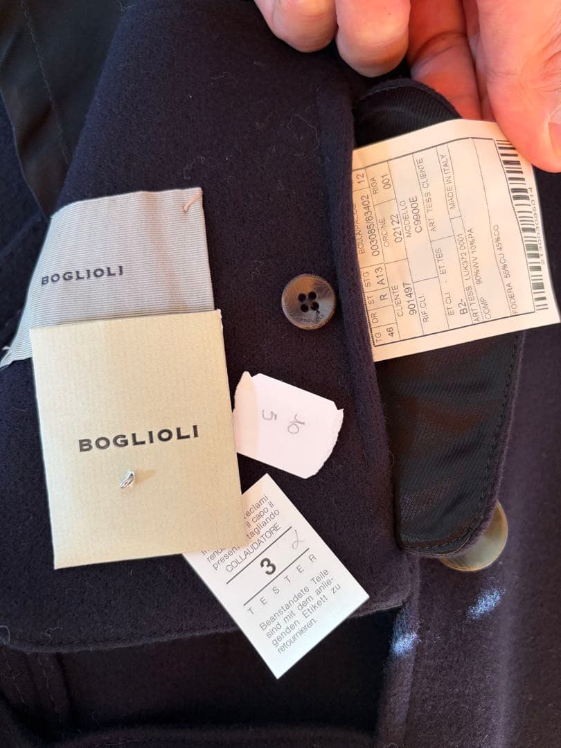 BOGLIOLI/ボリオリ DOVER ドーバー Pコート