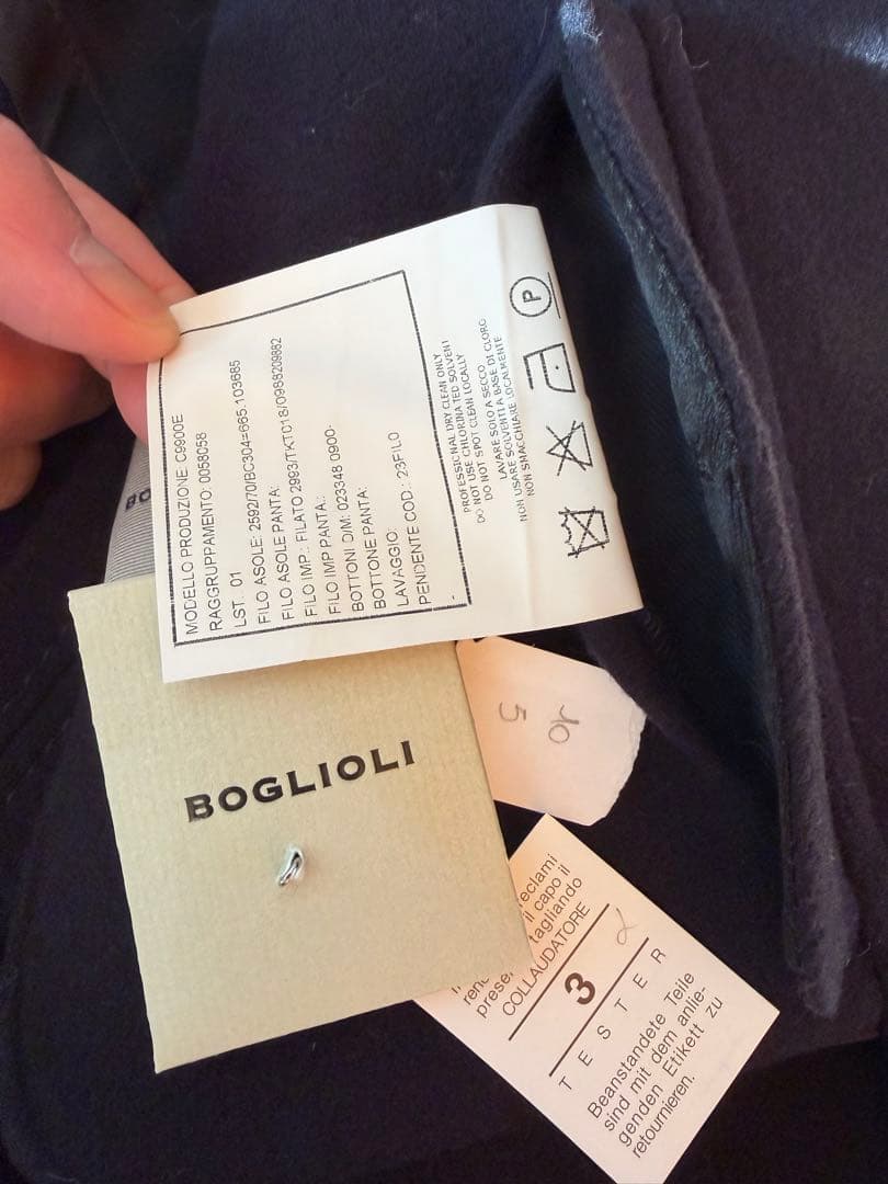 BOGLIOLI/ボリオリ DOVER ドーバー Pコート