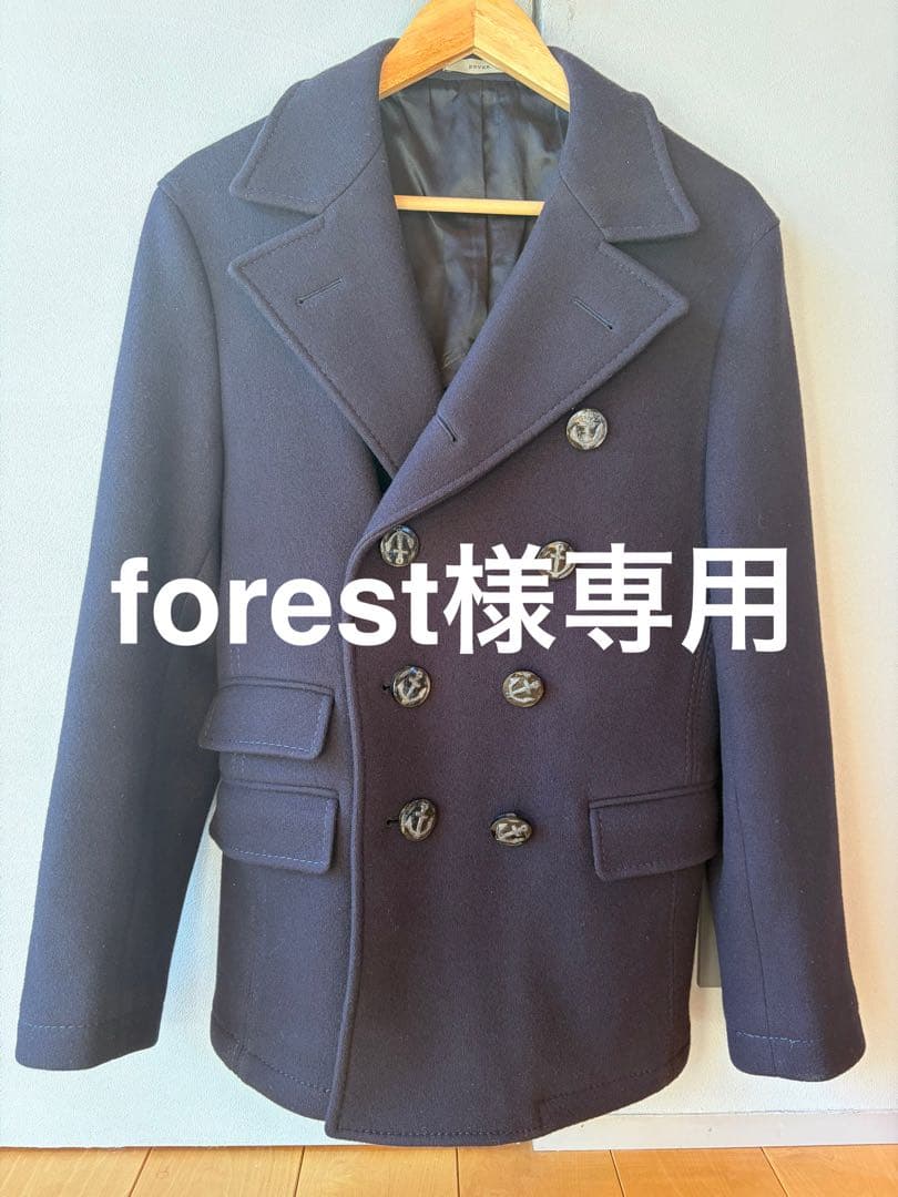 BOGLIOLI/ボリオリ DOVER ドーバー Pコート