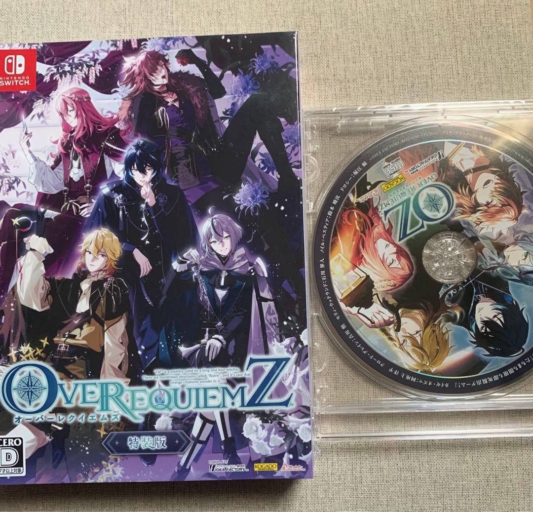 OVER REQUIEMZ（オーバーレクイエムズ）　特装版