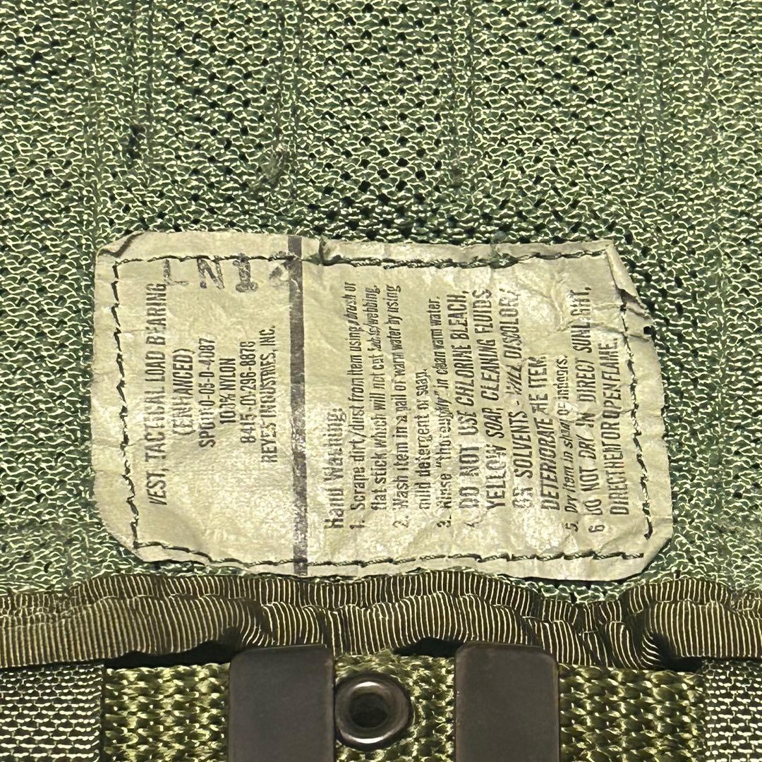 米軍　タクティカルベスト　セット