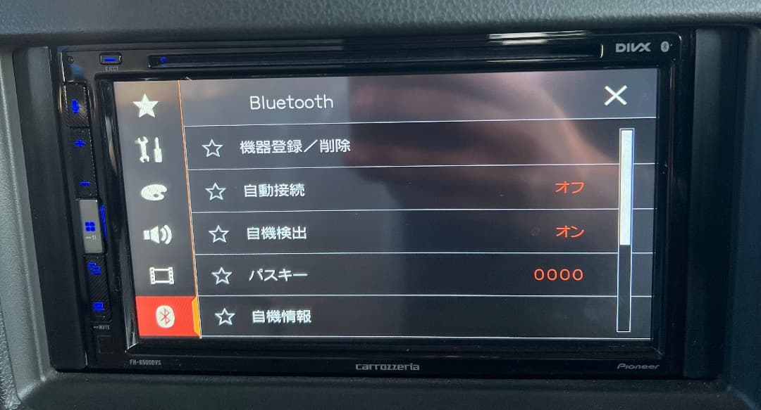パイオニアFH-8500DVSワイドモニターBluetooth/USB対応本体