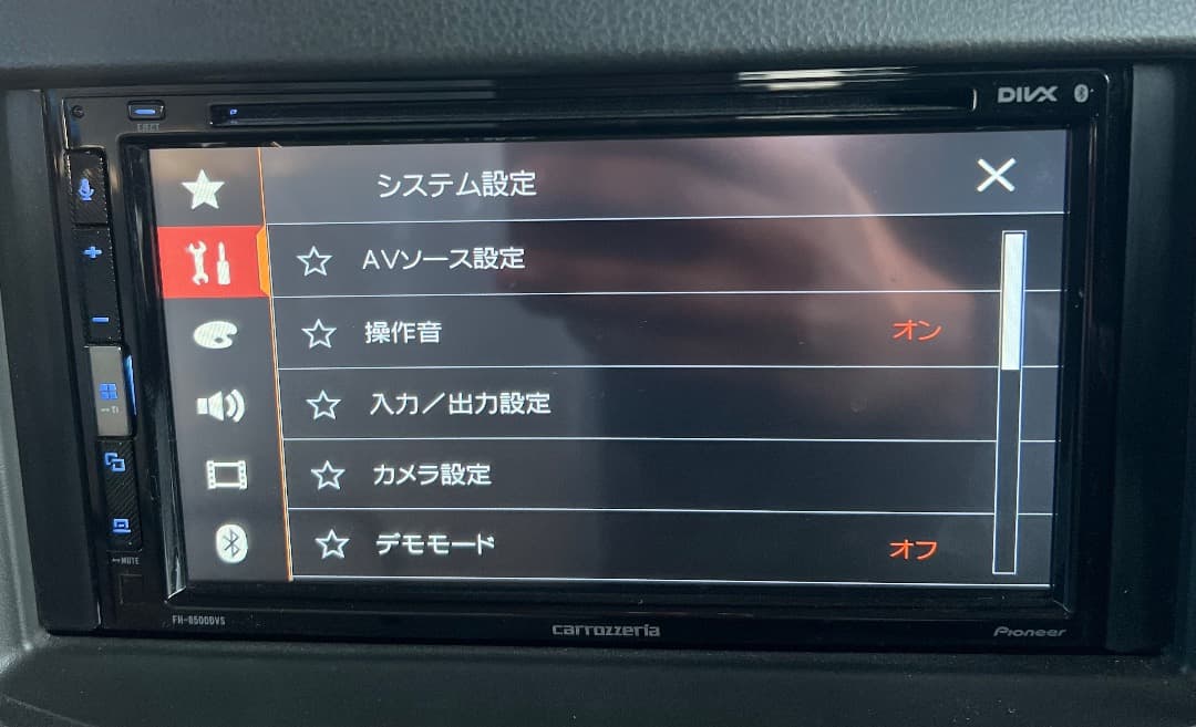 パイオニアFH-8500DVSワイドモニターBluetooth/USB対応本体