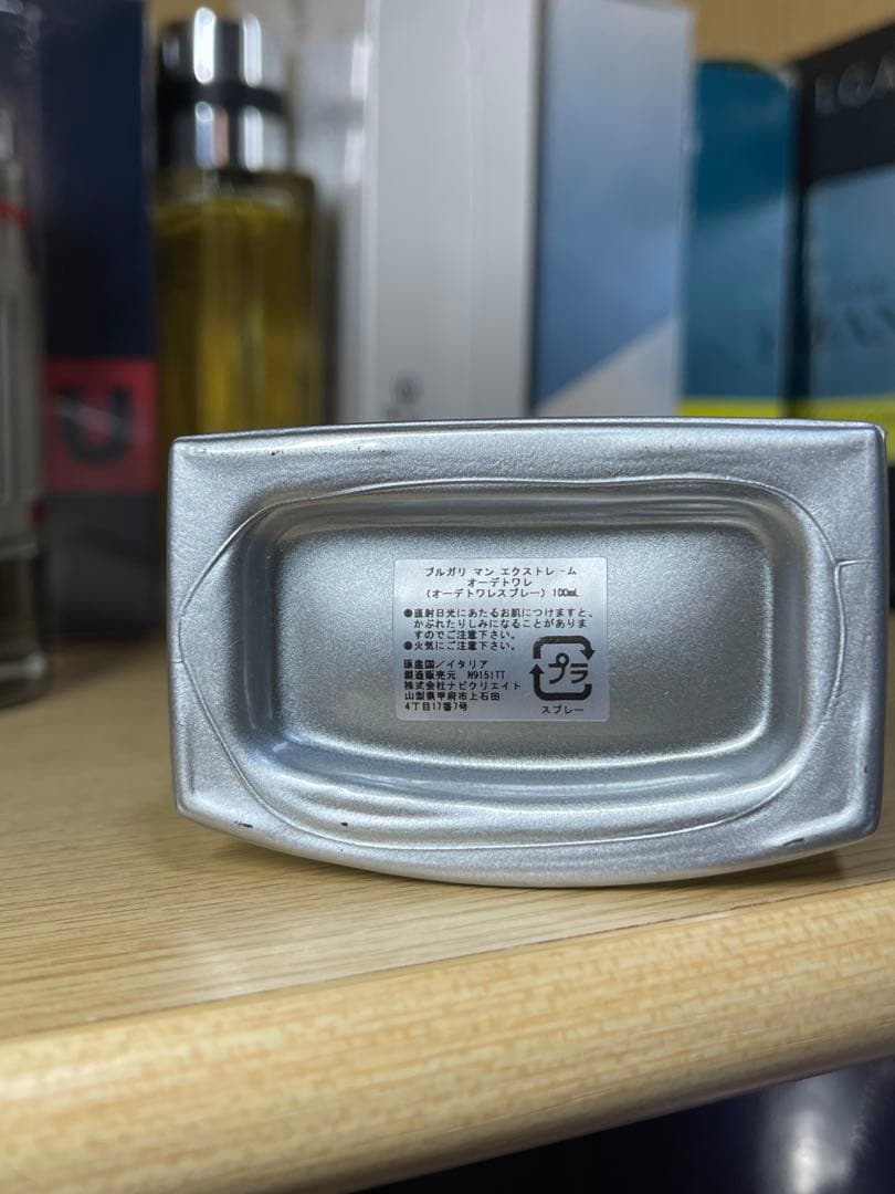 BVLGARI マン エクストリーム オードトワレ 100ml