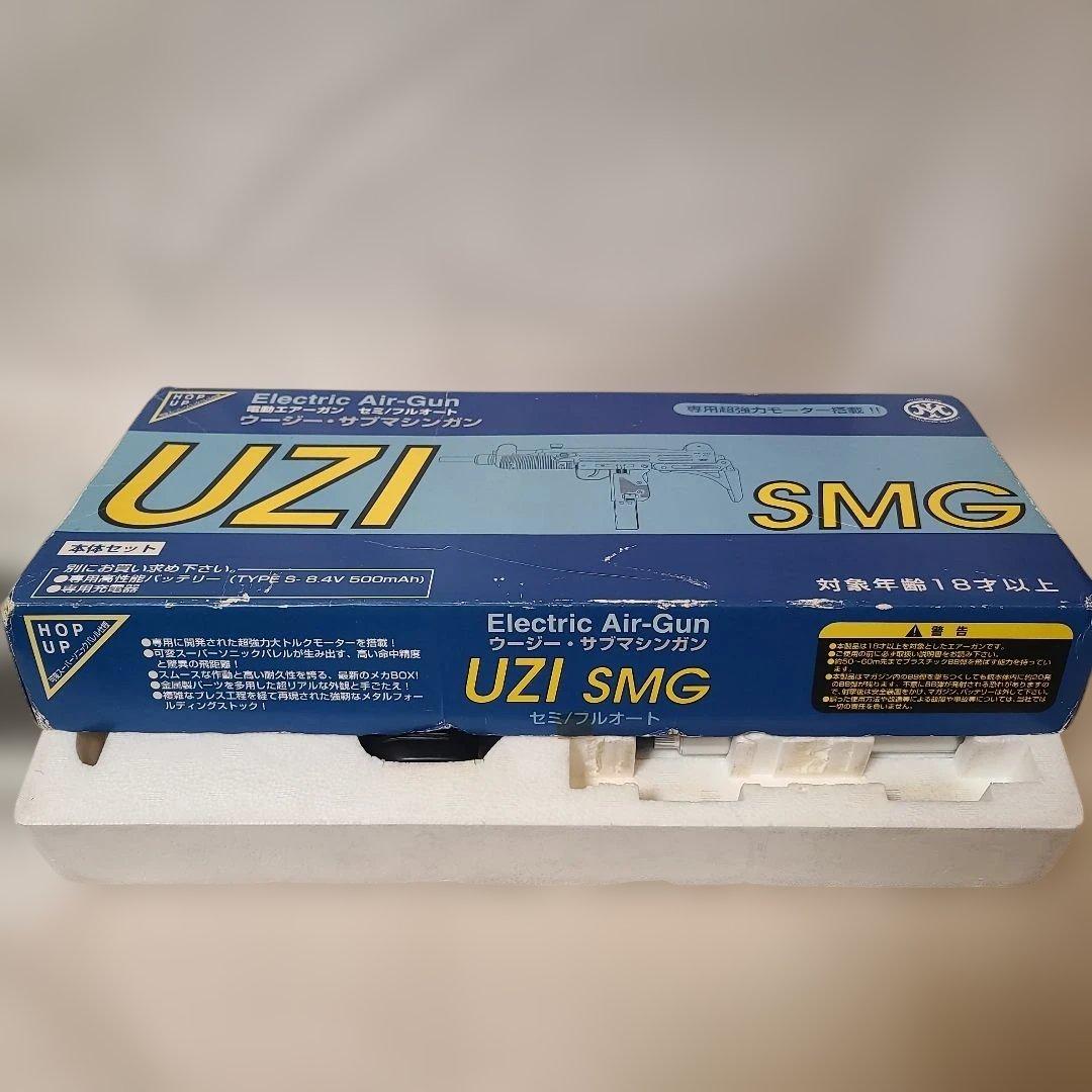 marushinマルシン　uziウージー　電動ガン
