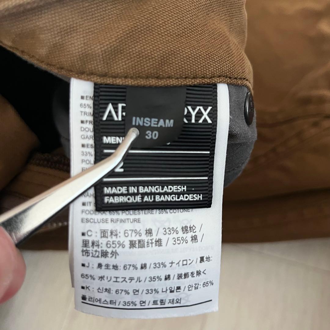 【希少】ARC’TERYX CRONIN PANTS W32 ベージュ パンツ