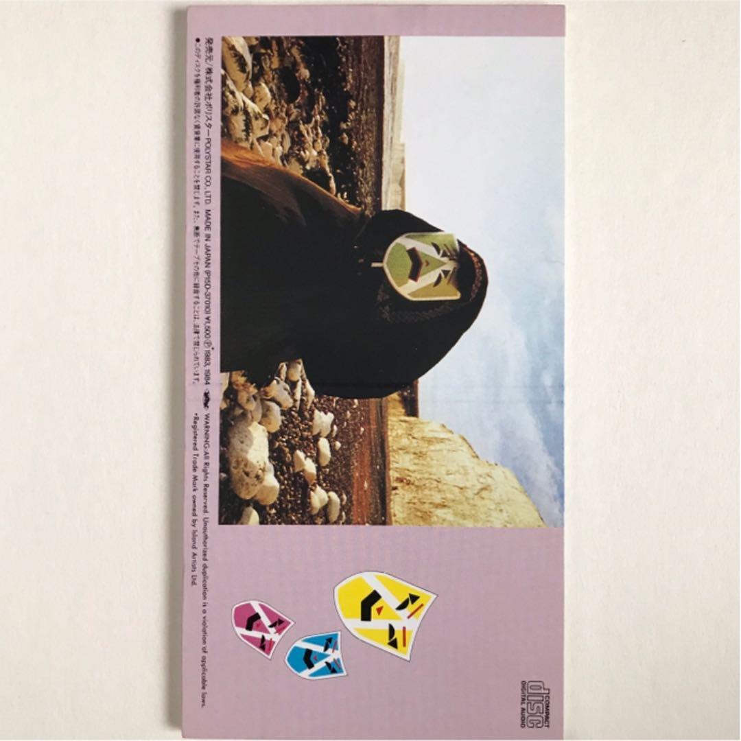 8cm CD アート・オブ・ノイズ モーメンツ・イン・ラヴ（ビートゥン）