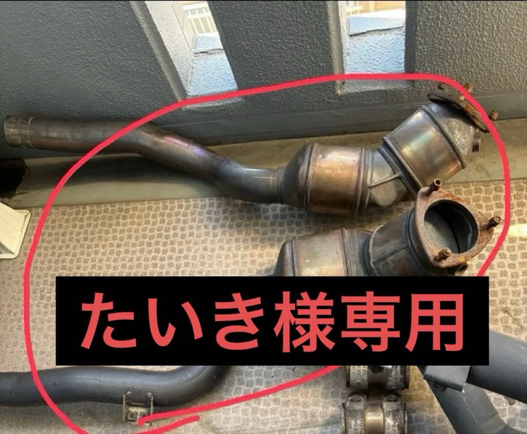 【たいき】マセラティクワトロポルテ4.2 2007年式スポーツＧT 部品